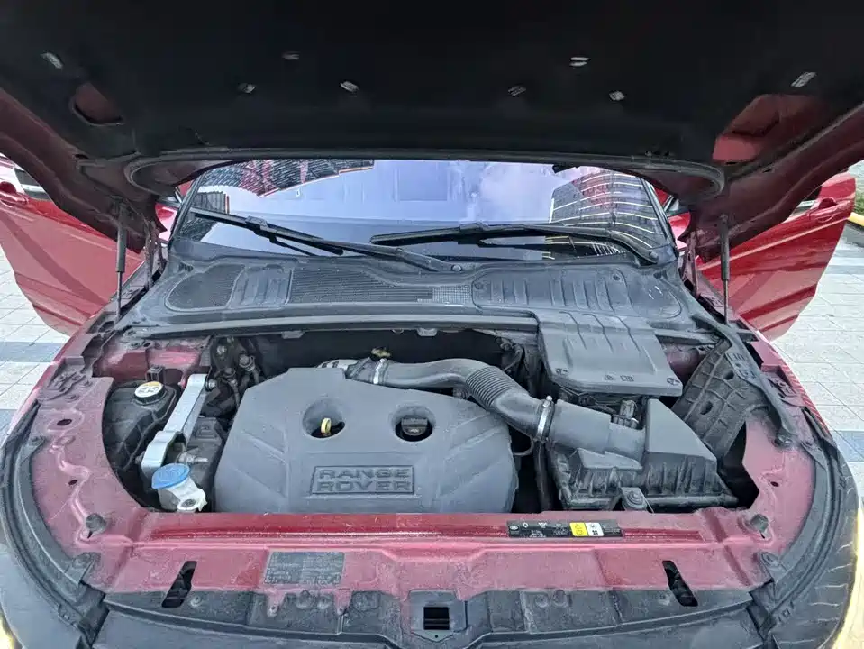 Land Rover Range Rover Aurora