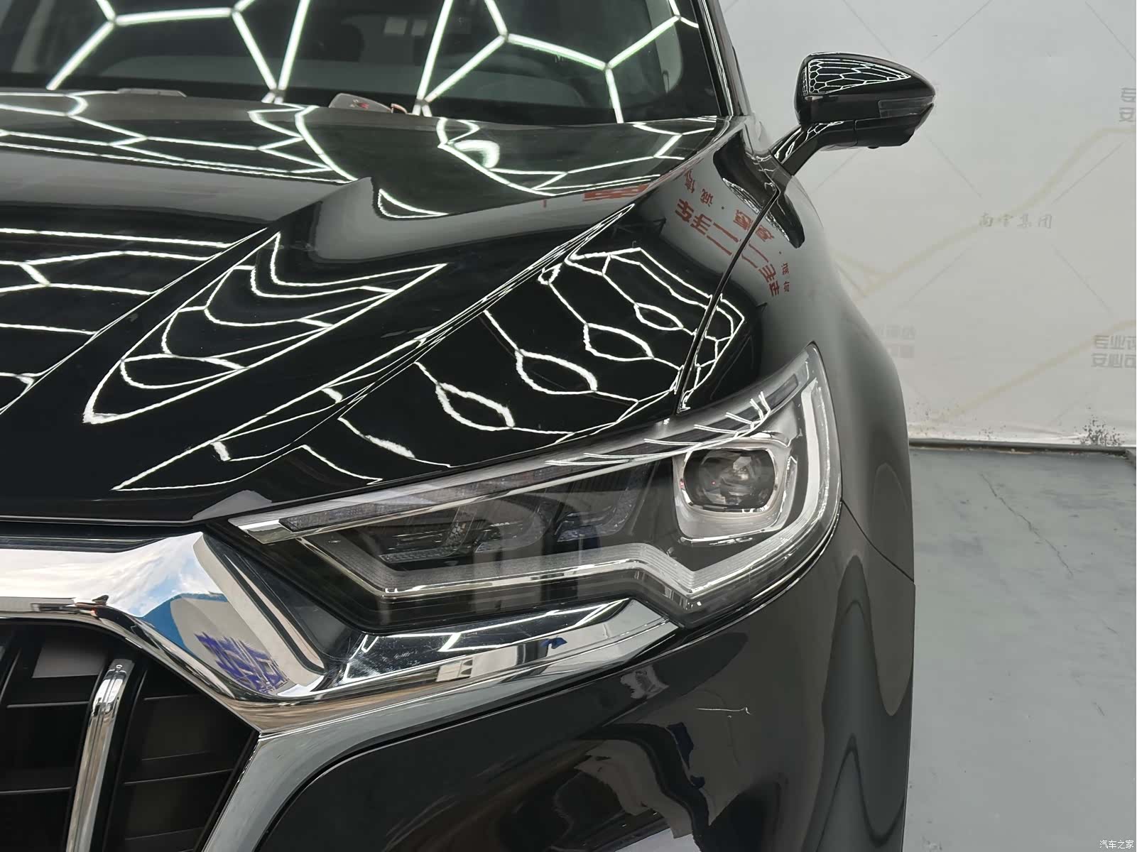 Hongqi HS5, 2020 15