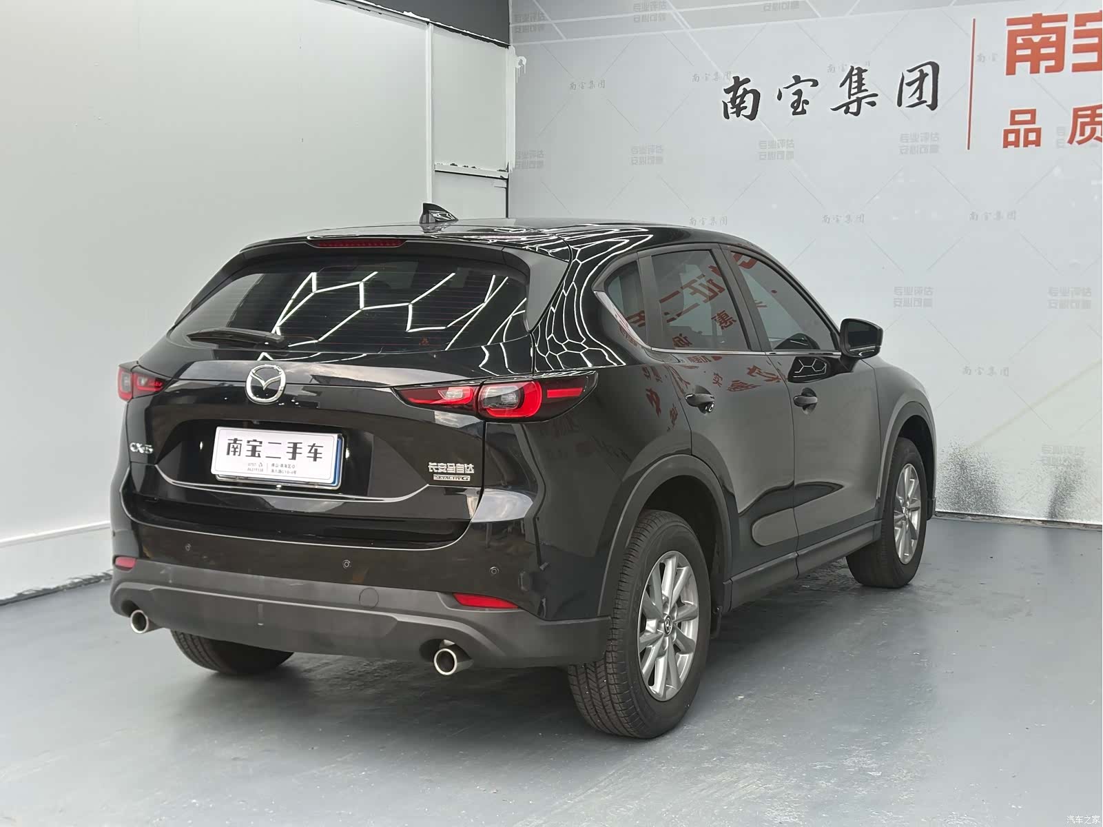Mazda CX-5, 2024 14
