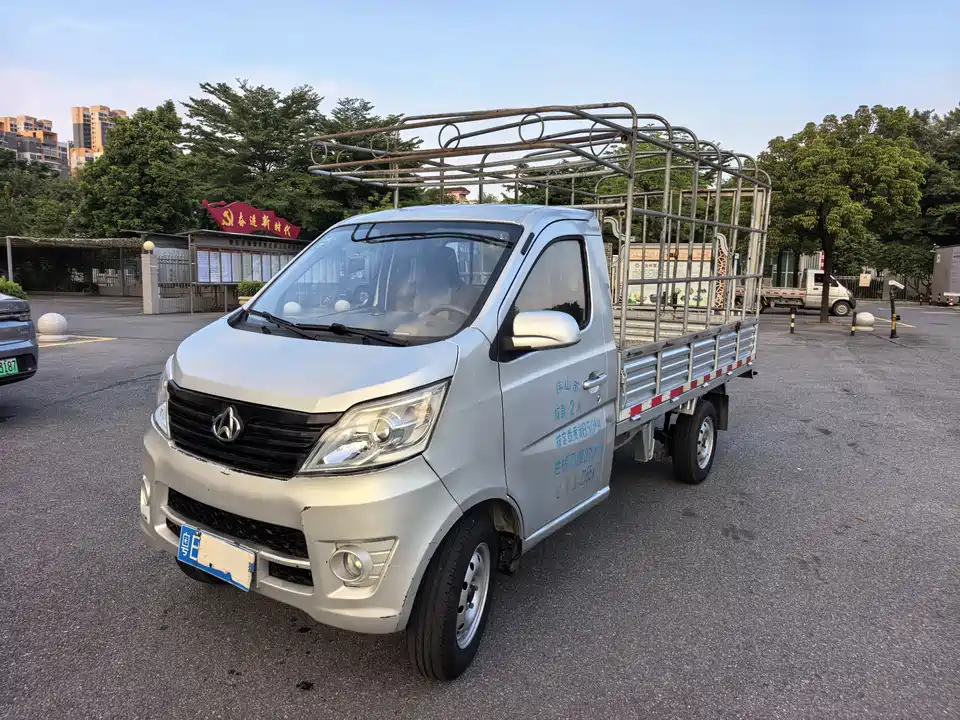 Changan Kaicheng Changan Star Card