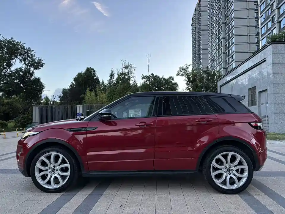 Land Rover Range Rover Aurora