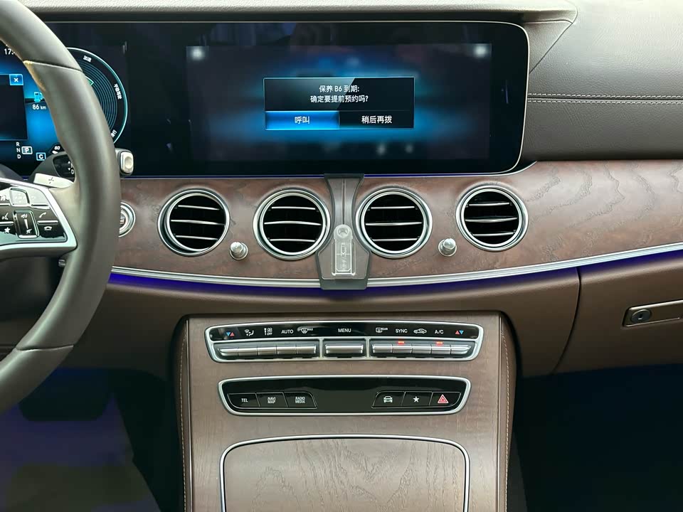 Mercedes-Benz E-class Mercedes-Benz E-class