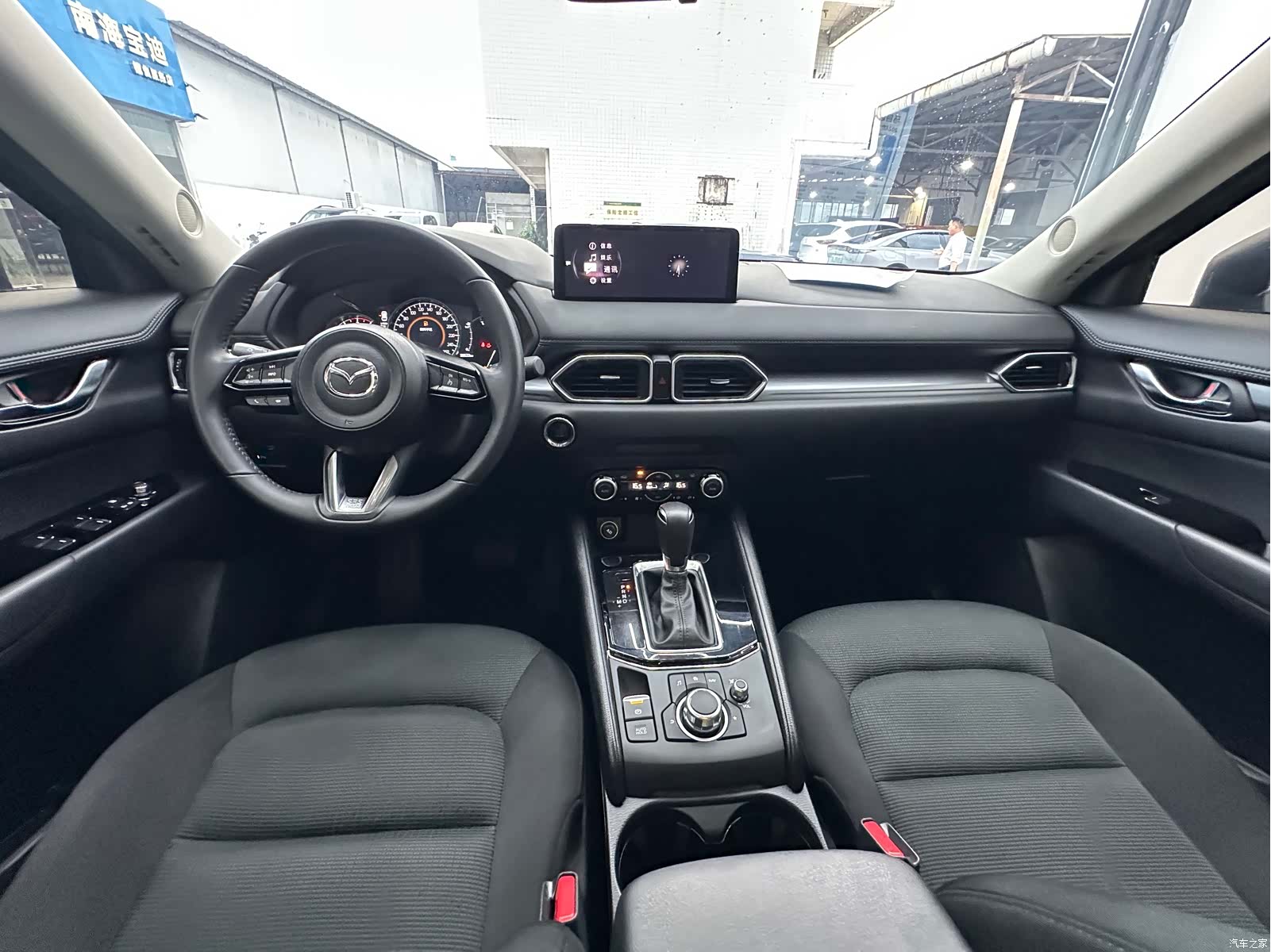 Mazda CX-5, 2024 11