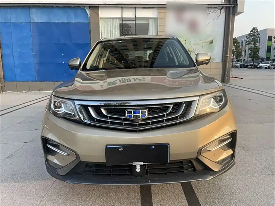 Geely Atlas