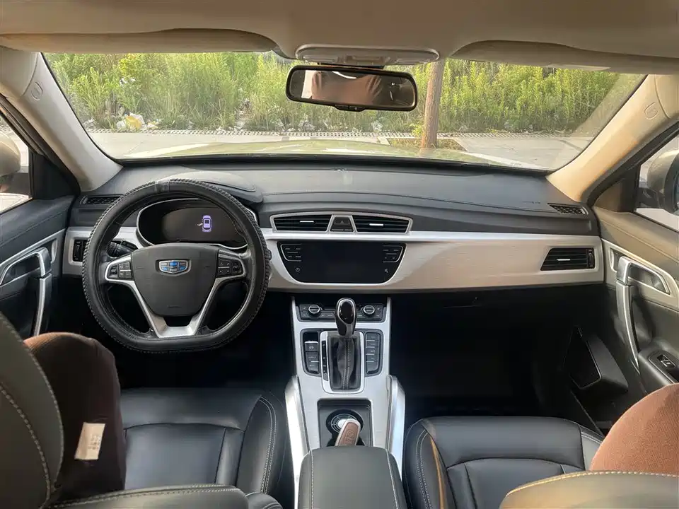 Geely Atlas