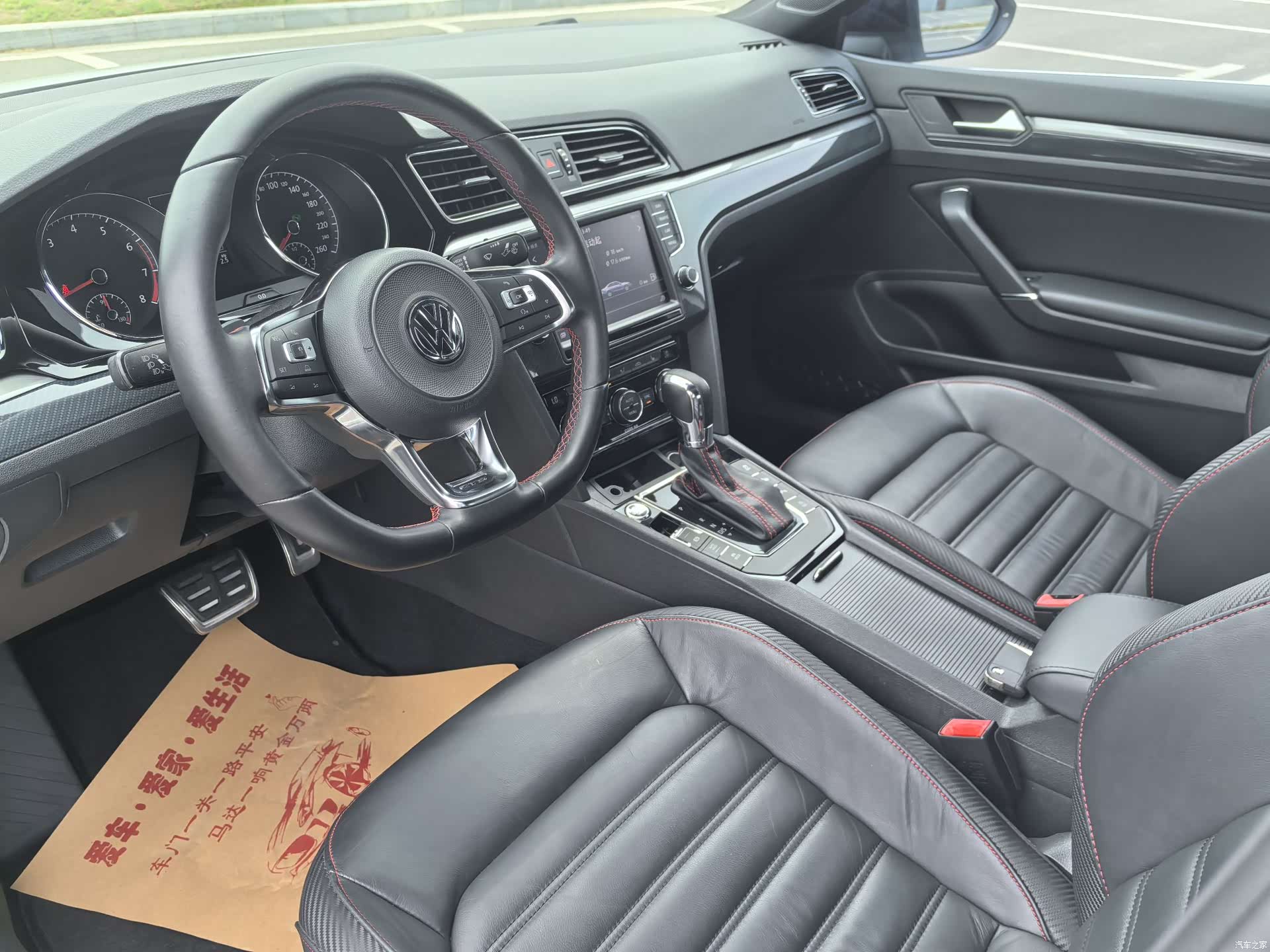 Volkswagen Lamando, 2018 7