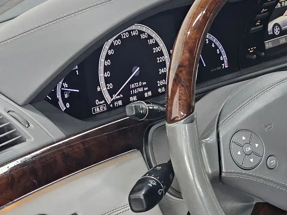 Mercedes-Benz S-class