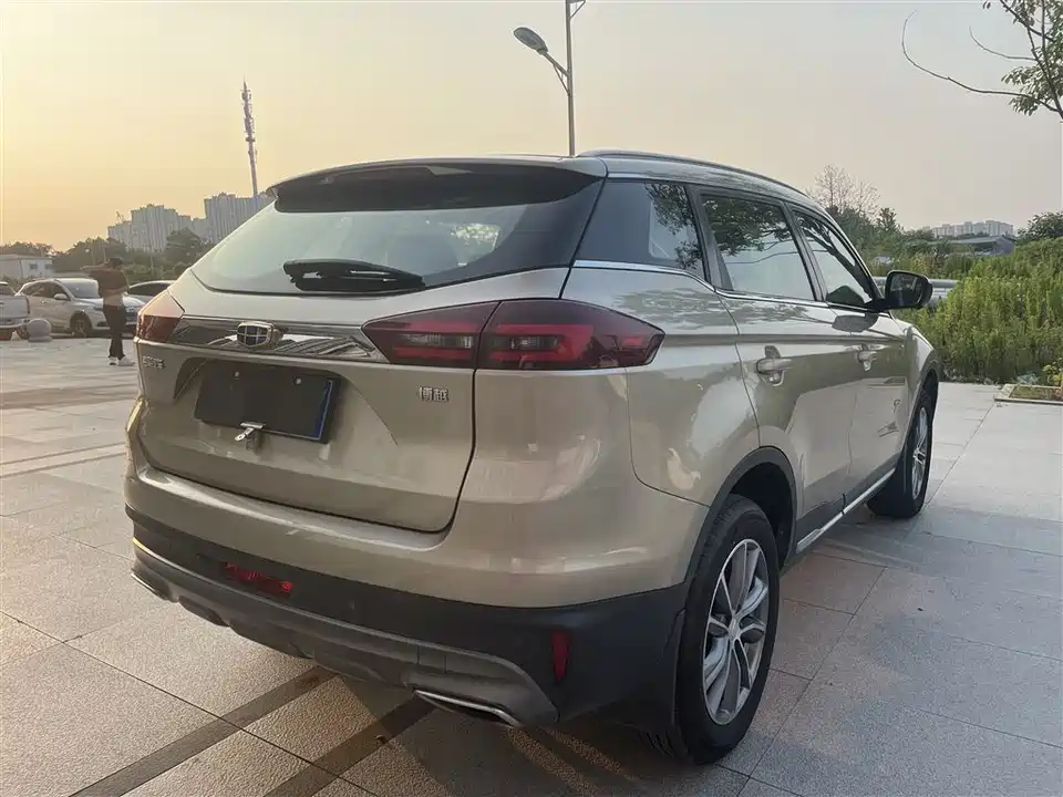 Geely Atlas
