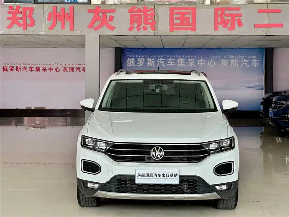 Volkswagen T-ROC exploring Songs
