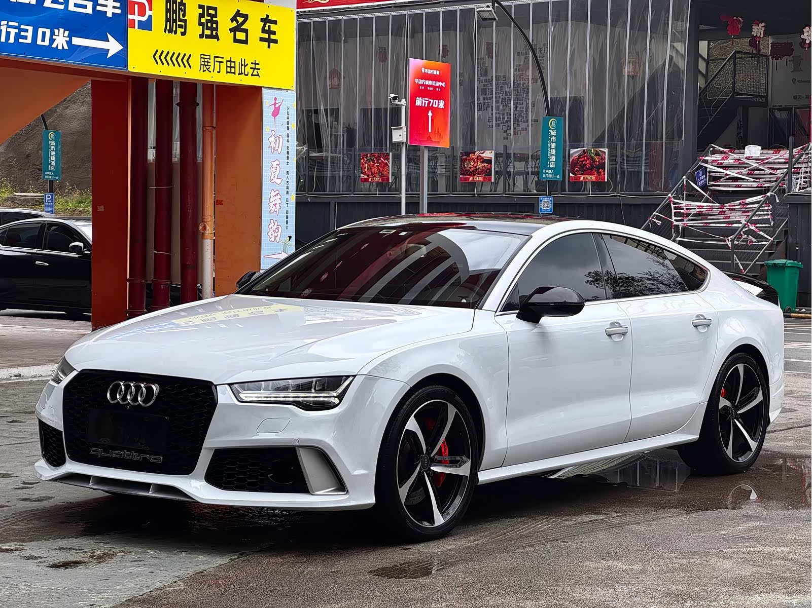 Audi A7, 2017 1