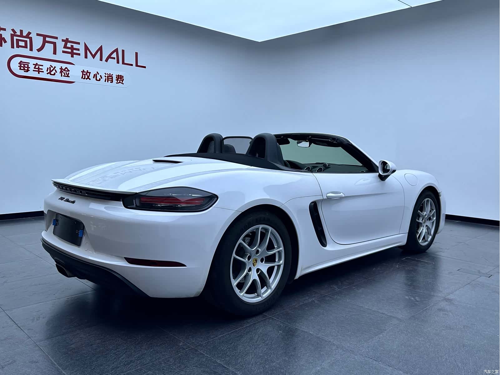 Porsche Boxster, 2018 6