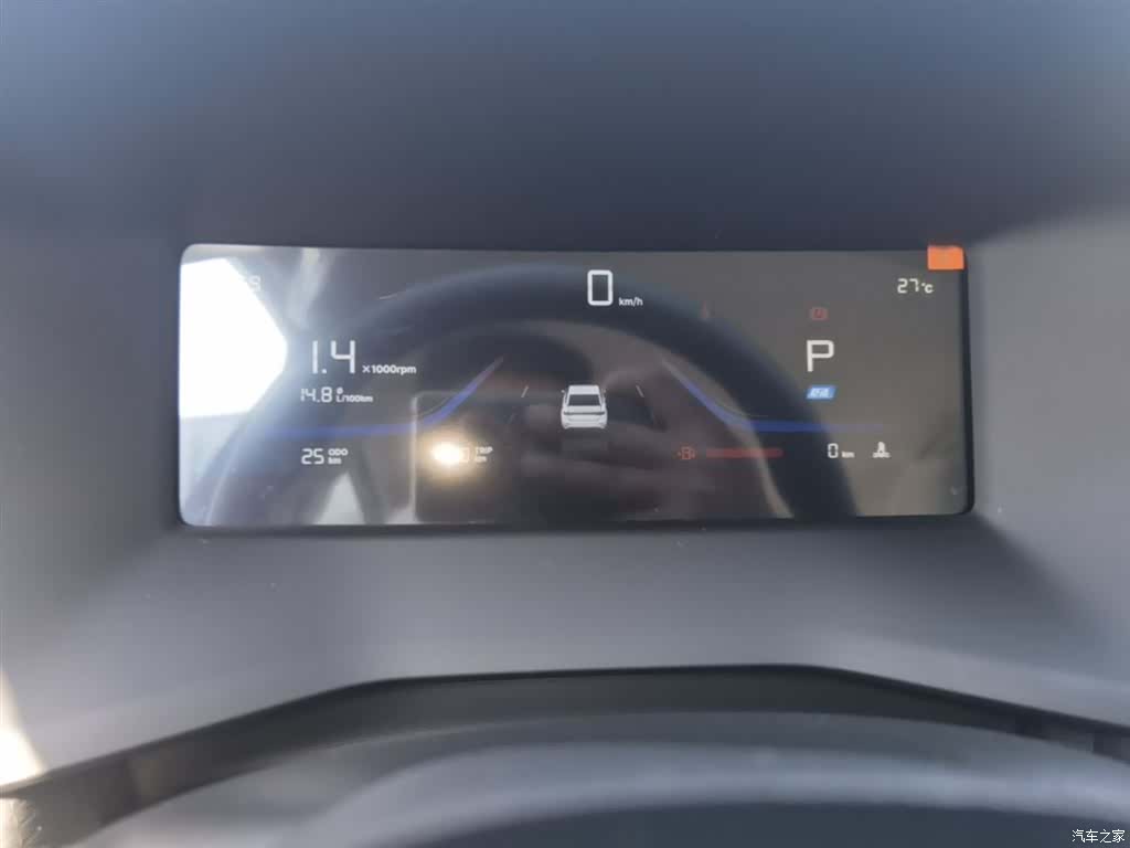 Geely Emgrand, 2026 12
