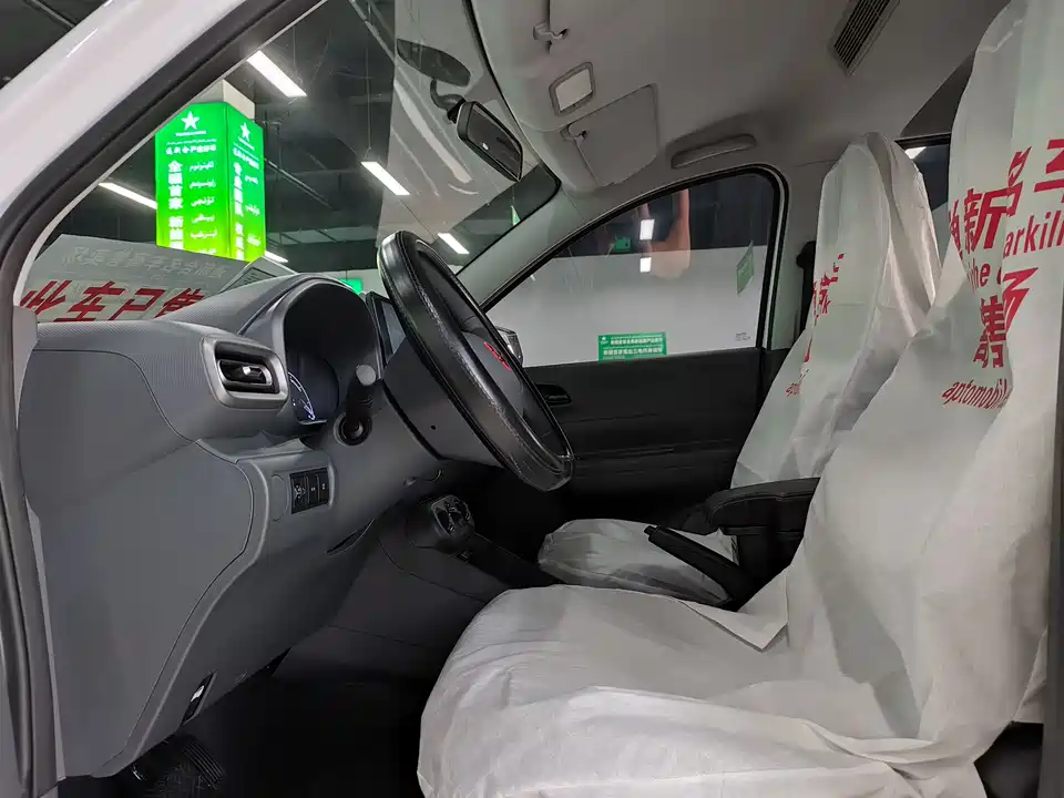 Wuling Wuling Hongguang