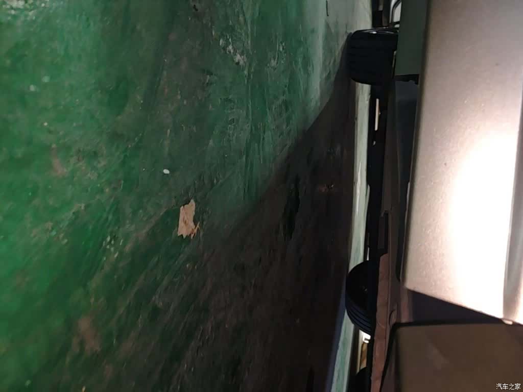Li Auto L8, 2024 21