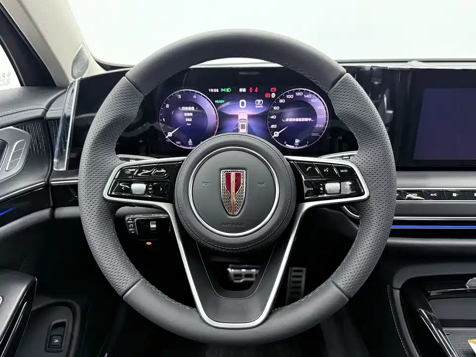Hongqi H9 Hongqi H9