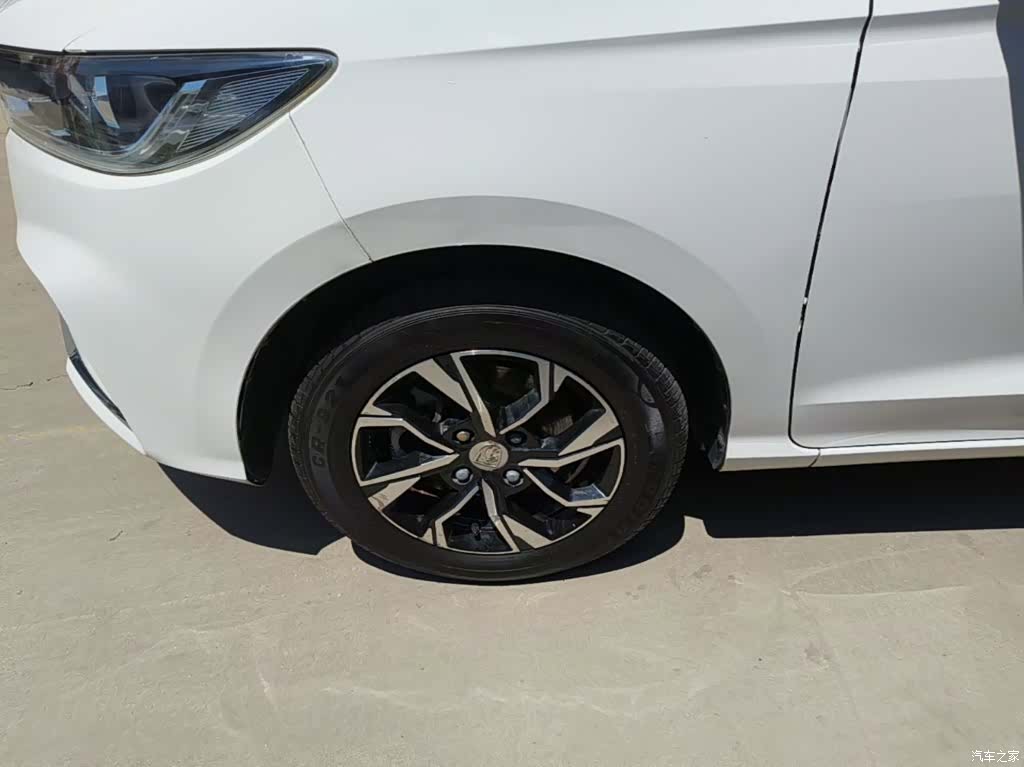 Wuling 360, 2020 23