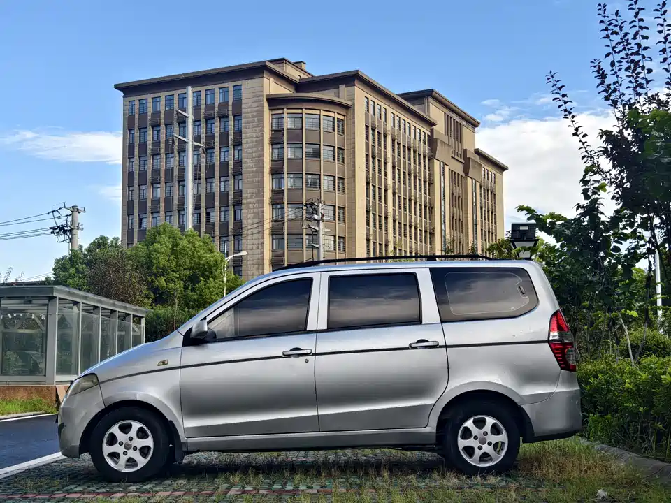 Wuling Wuling Hongguang