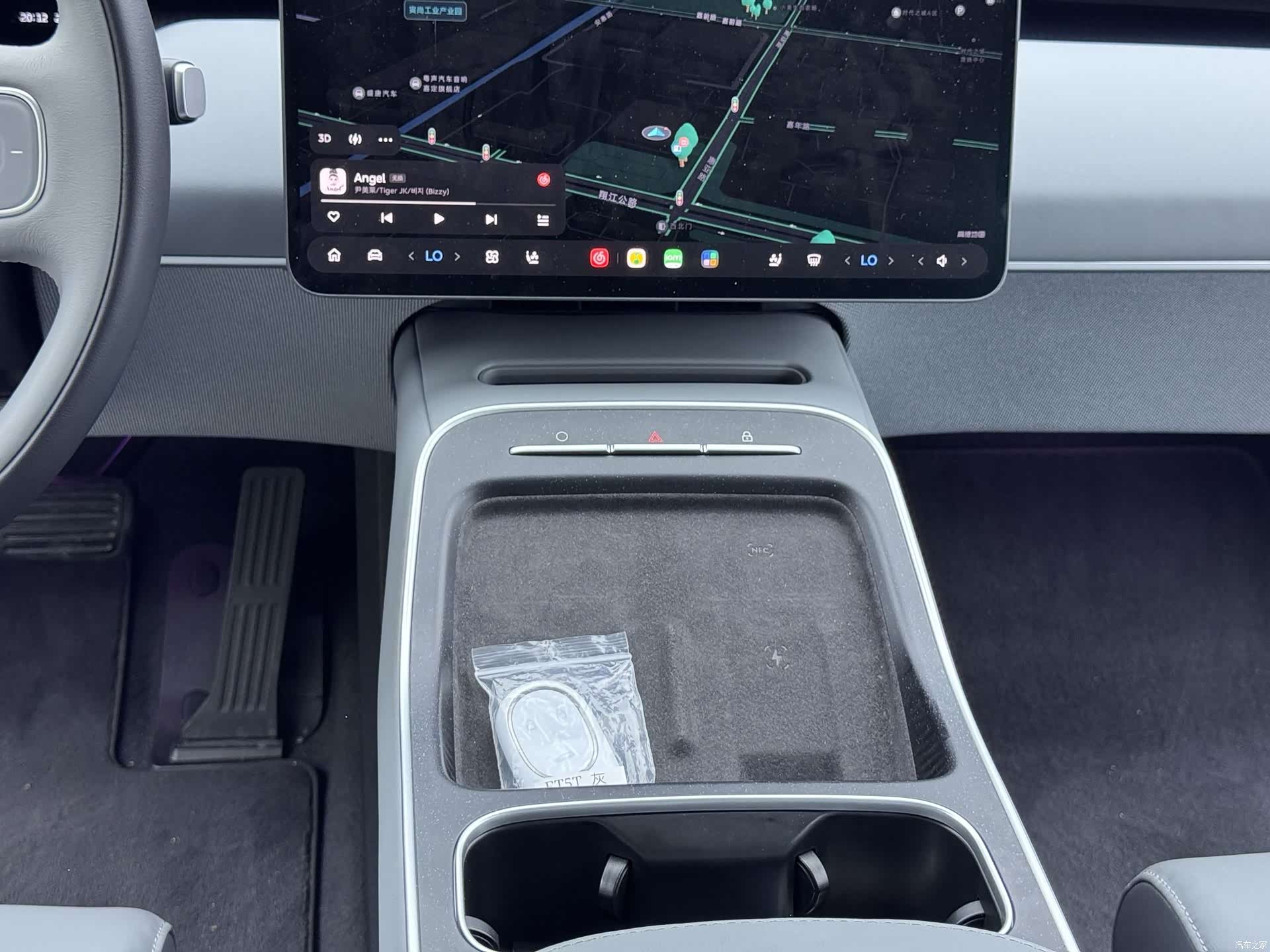 NIO ET5, 2025 17