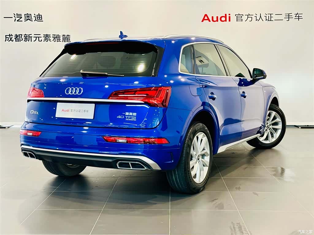 Audi Q5L, 2021 4