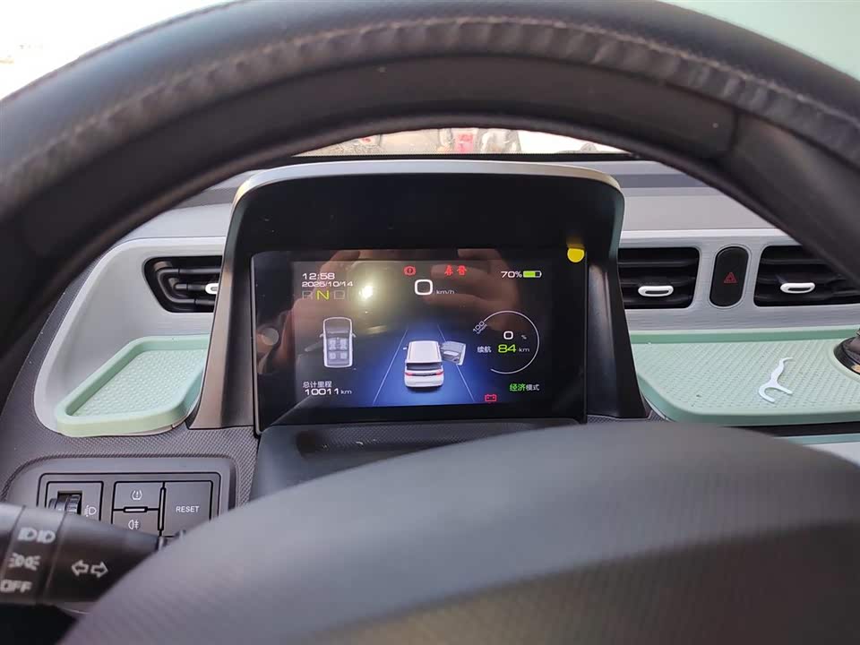 Wuling Hongguang MINIEV