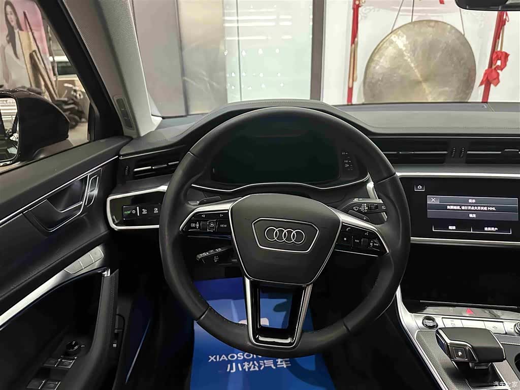 Audi A6, 2023 14