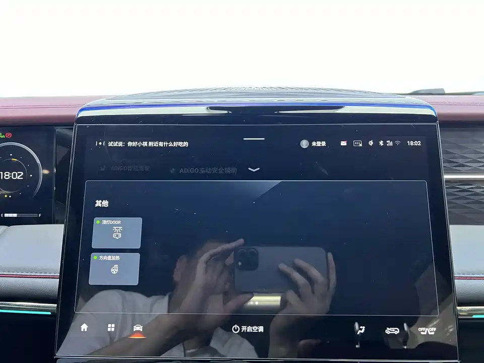 Trumpchi Trumpchi M8