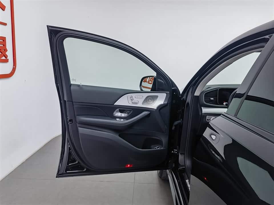 Mercedes-Benz GLE coupe