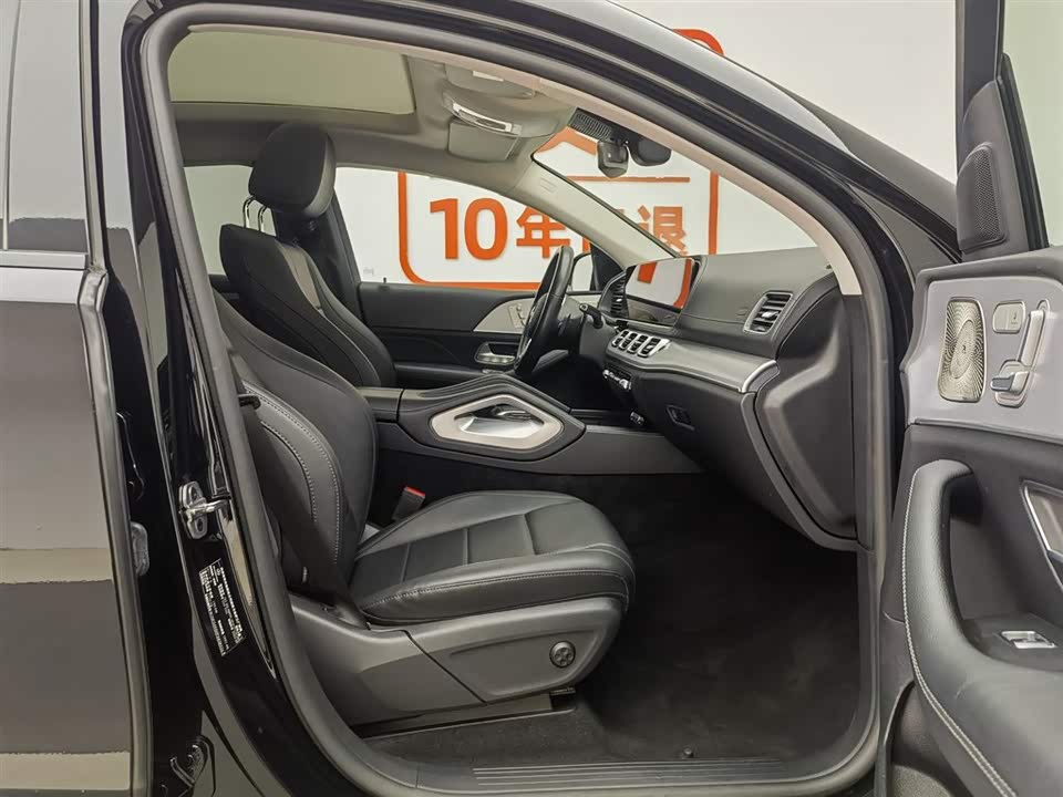 Mercedes-Benz GLE coupe