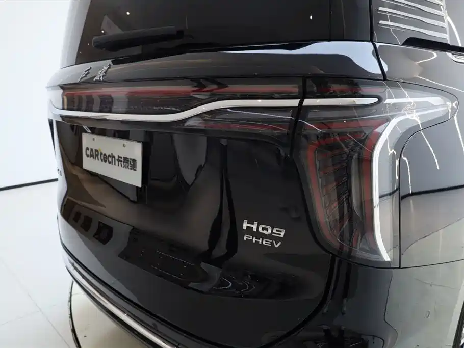 Hongqi HQ9 PHEV