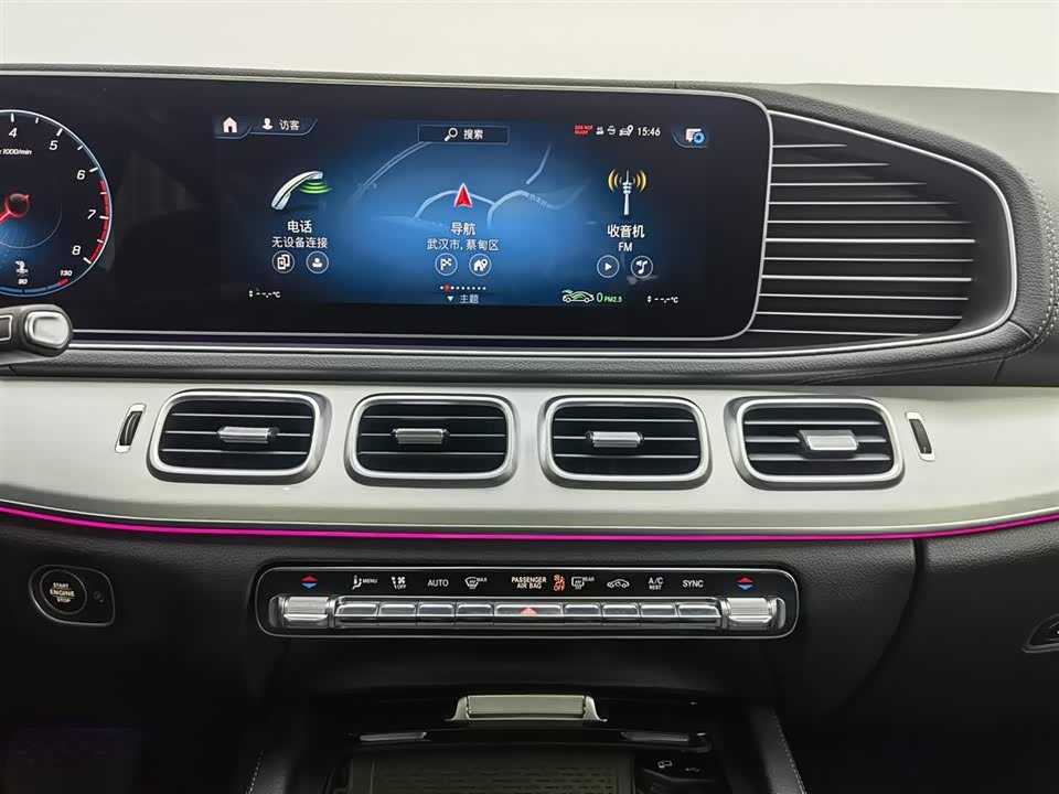 Mercedes-Benz GLE coupe