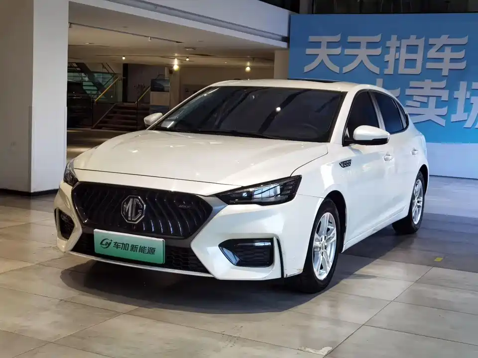 MG 6 New energy