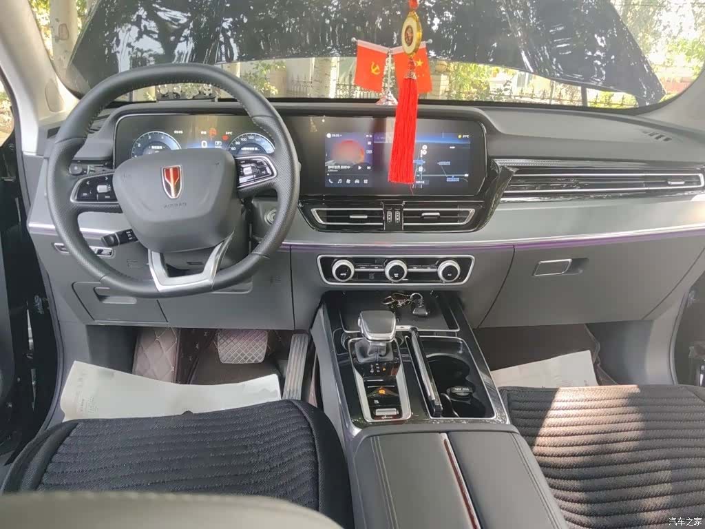 Hongqi HS5, 2024 13