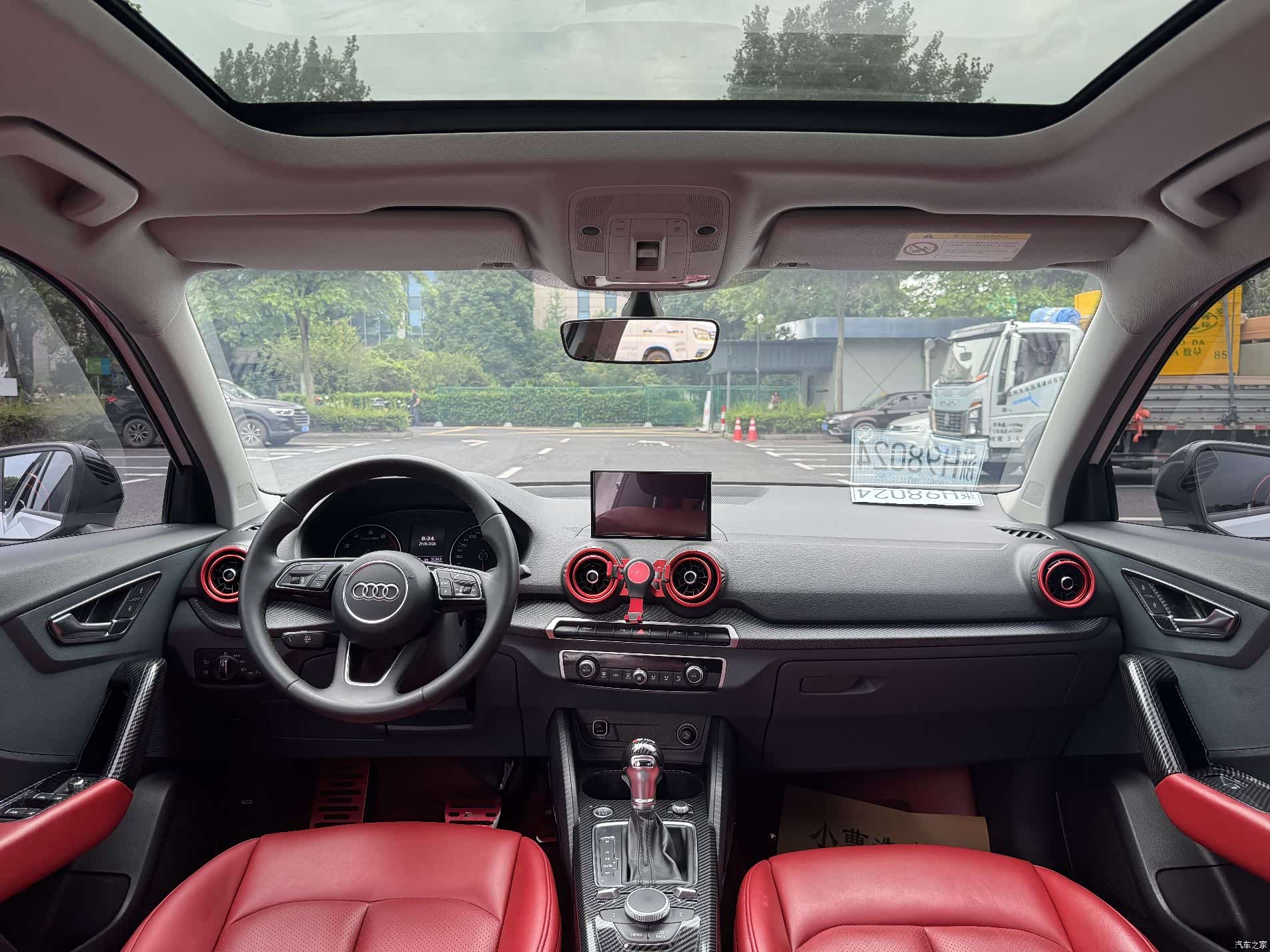 Audi Q2L, 2020 8