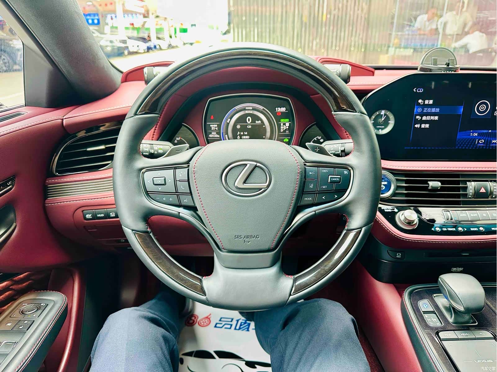 Lexus LS, 2021 10