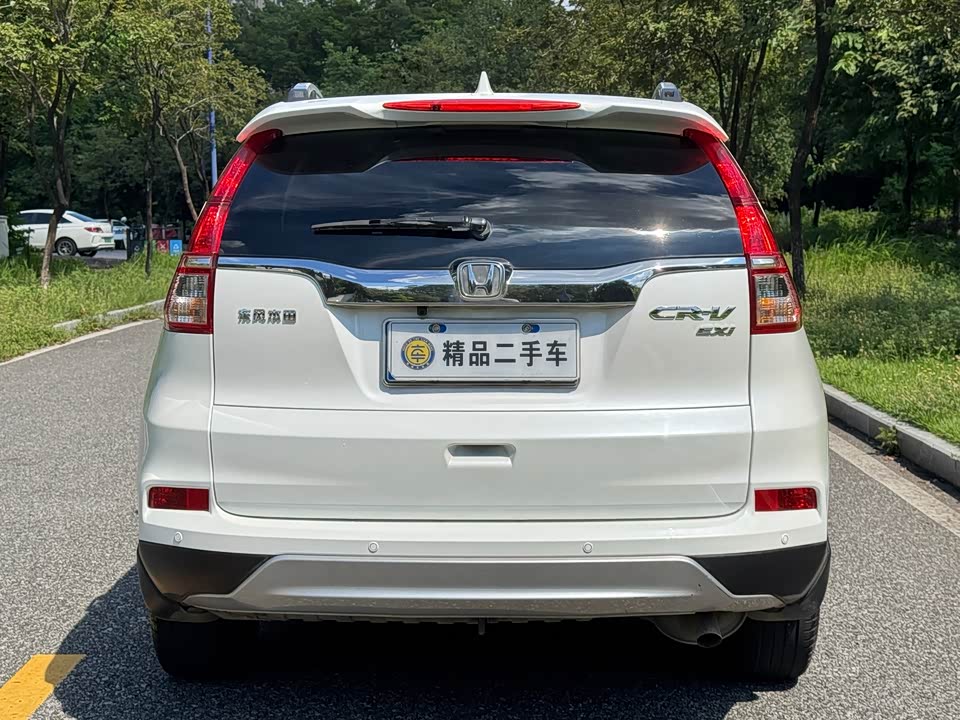 Honda CR-V Honda CR-V