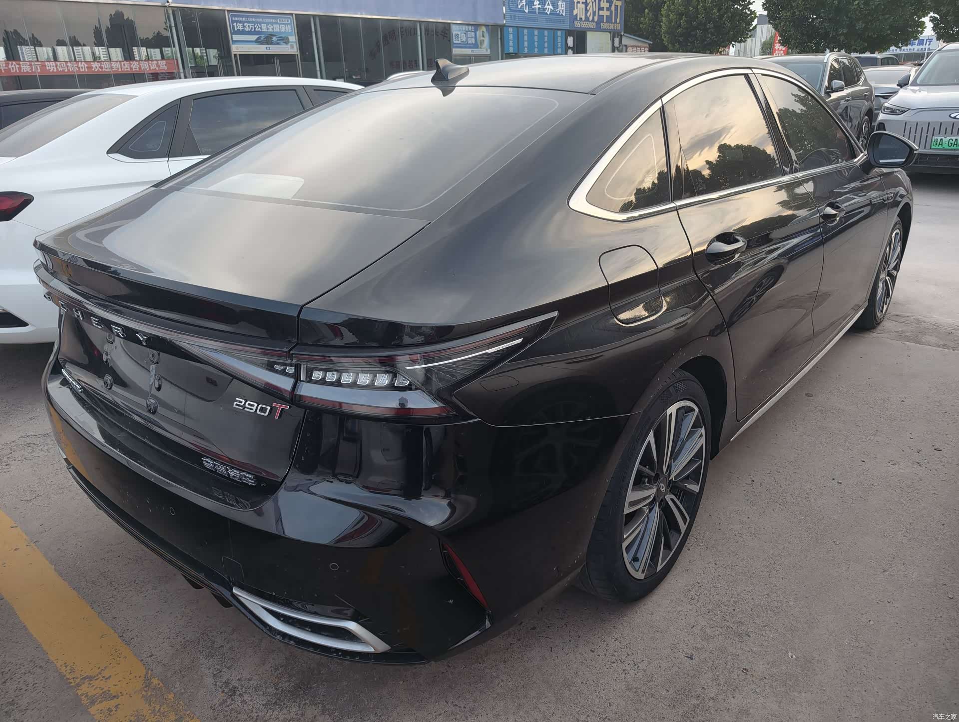 Chery Arrizo 8, 2023 7