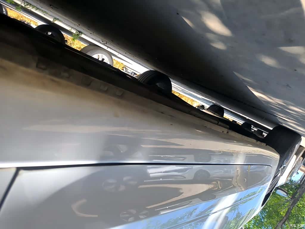 Roewe i5, 2023 21