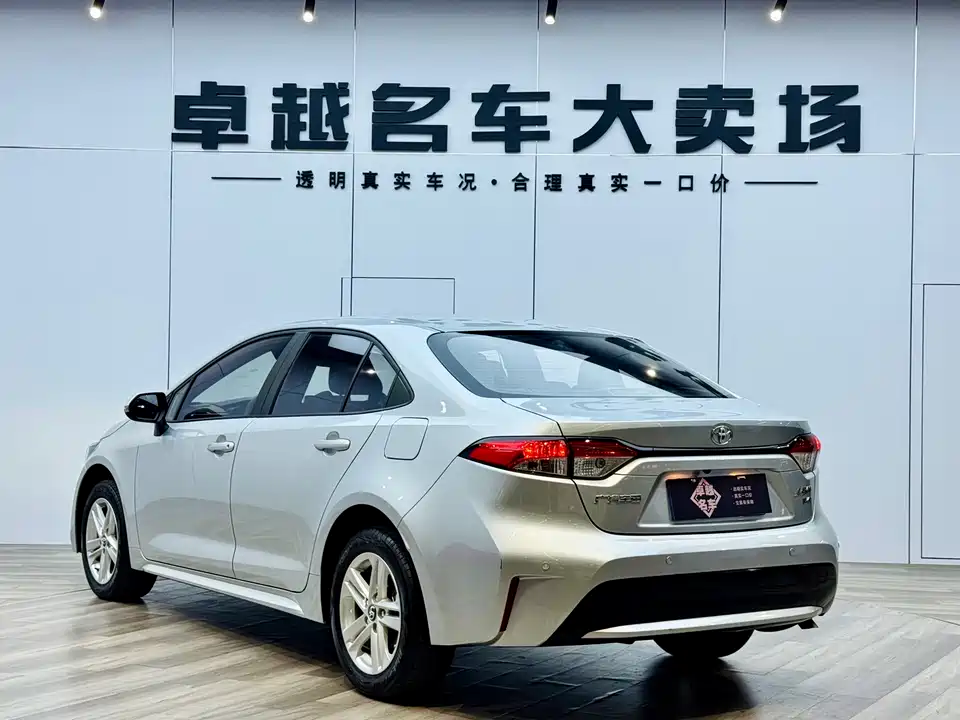 Toyota Lei Ling