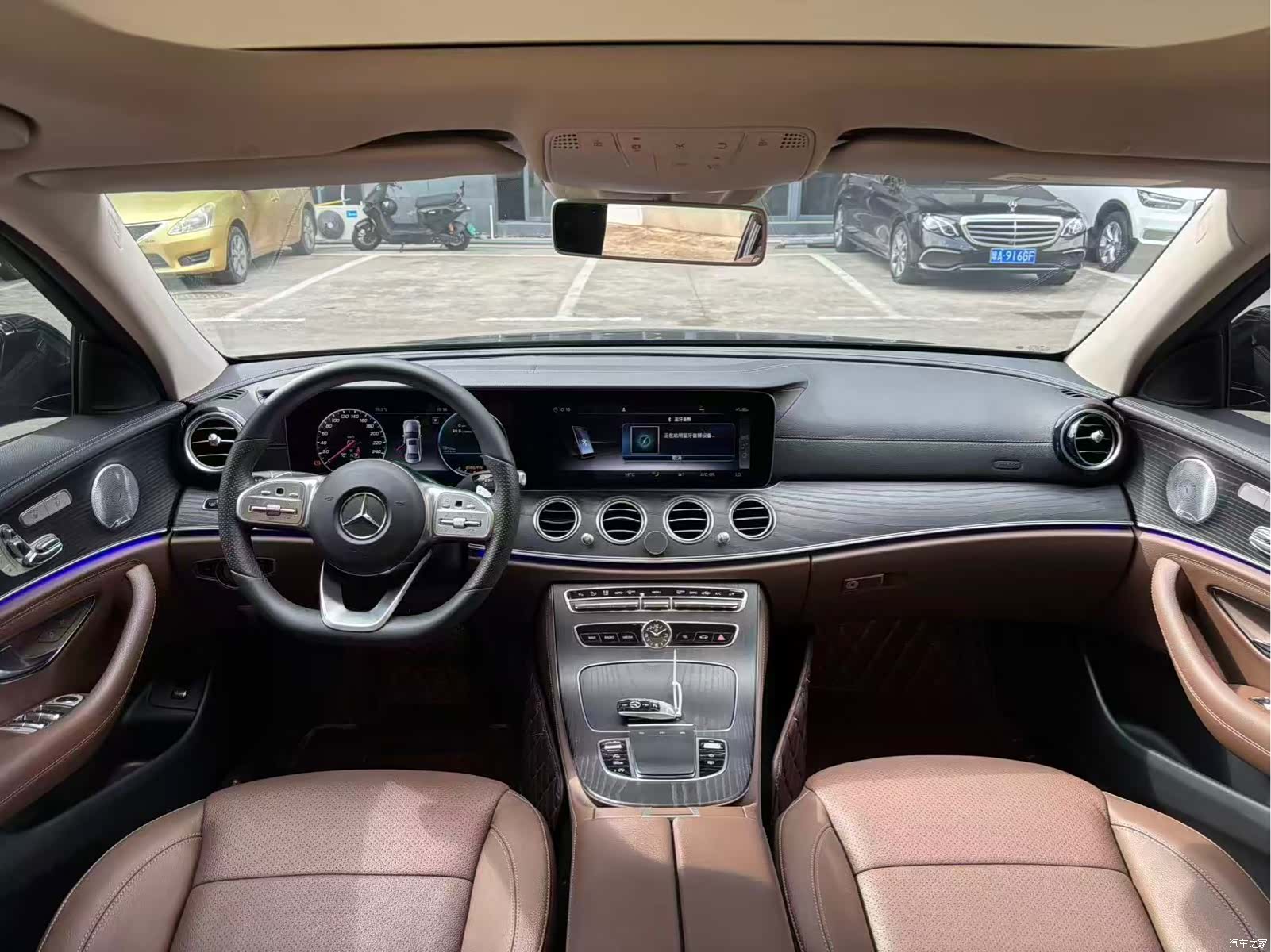 Mercedes-Benz E-Class, 2020 6