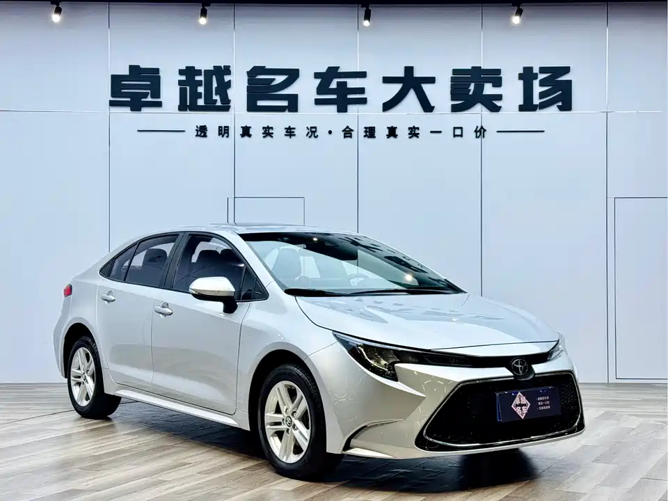 Toyota Lei Ling