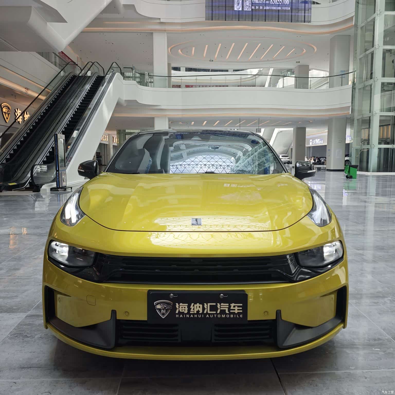 Lynk & Co 02, 2023 4