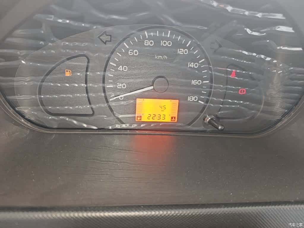 Wuling 1.5LLAR, 2026 19