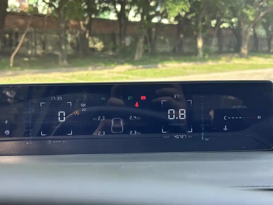 Changan Yida