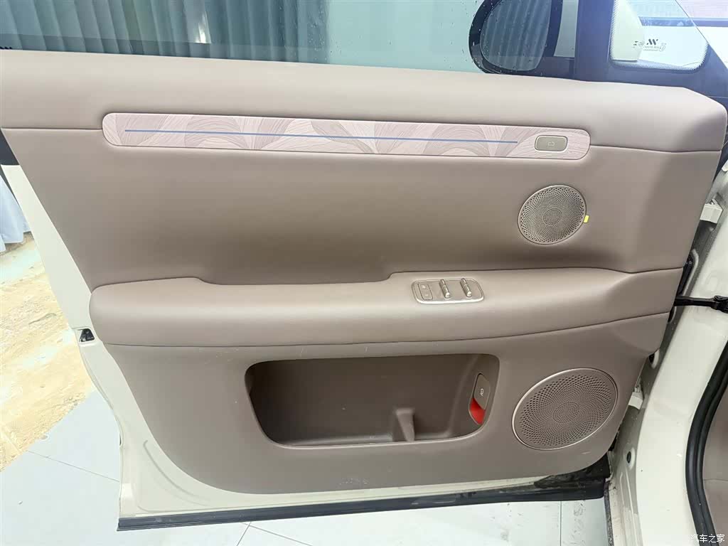 IM Motors LS6, 2026 8
