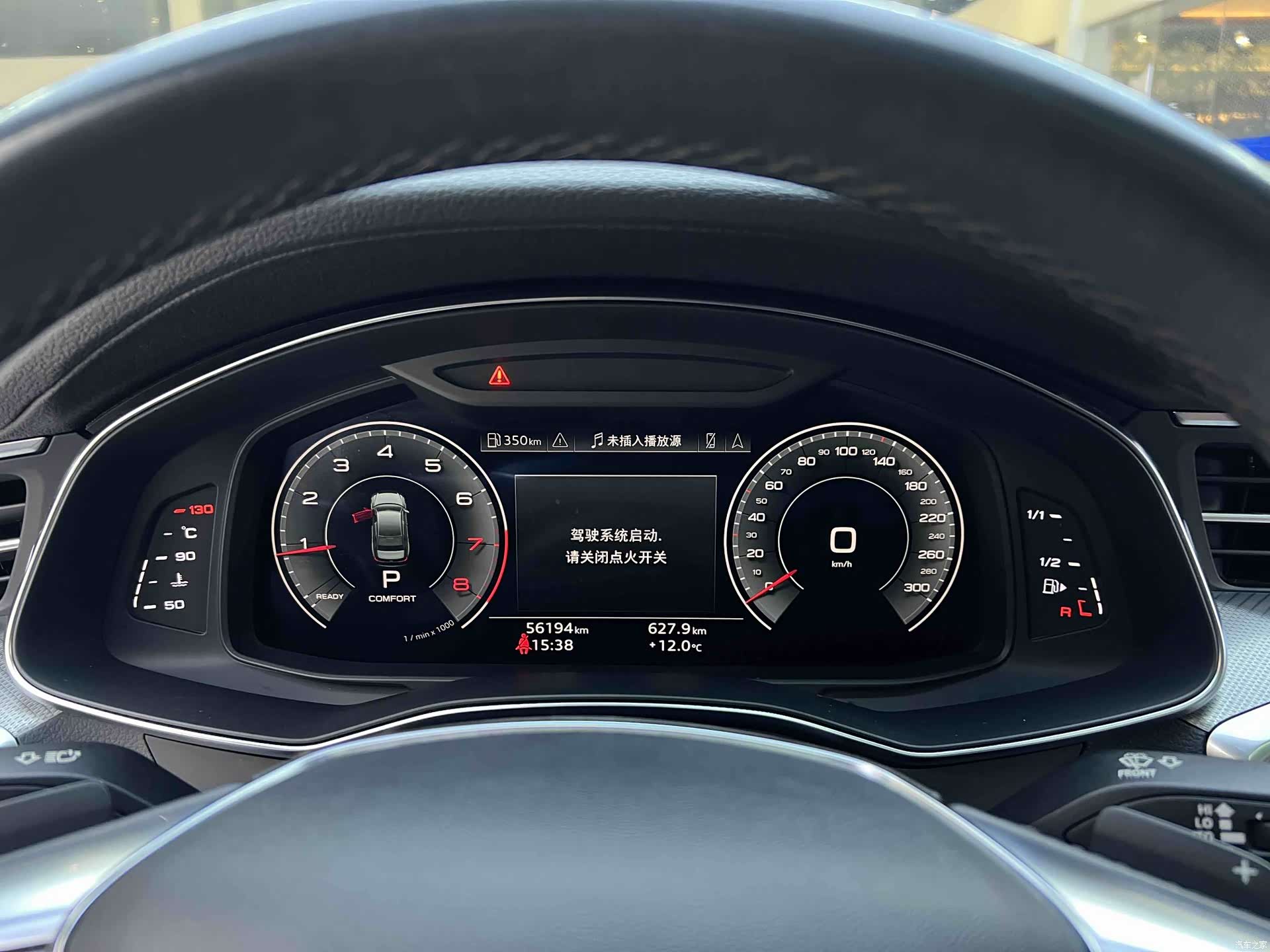 Audi A6L, 2021 6