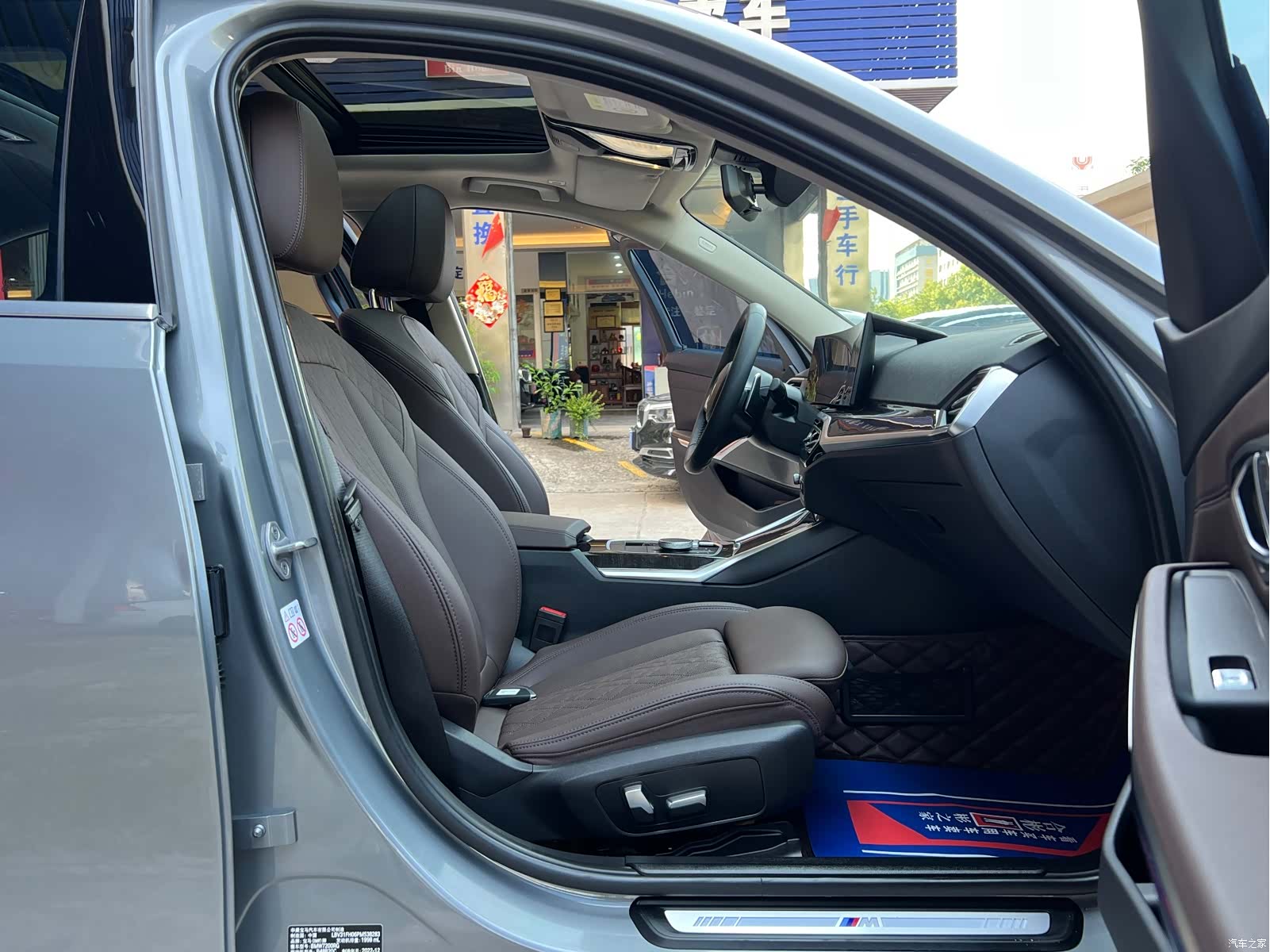 BMW 3 Series, 2023 31