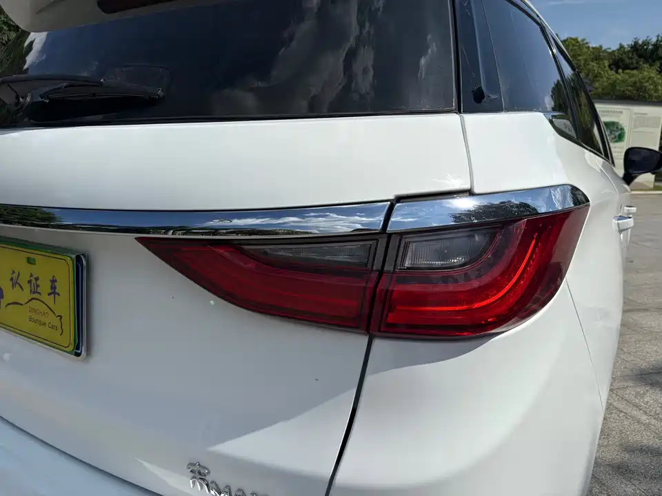 BYD Song MAX