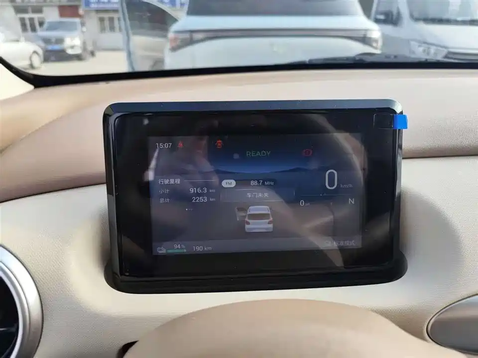 Wuling Hongguang MINIEV