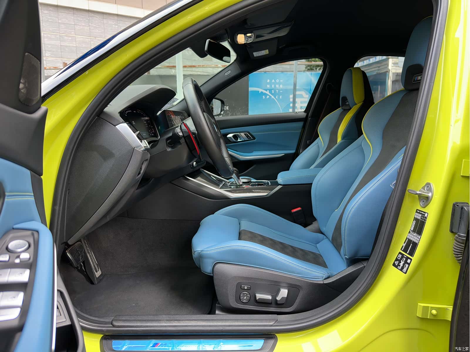 BMW M3, 2021 6
