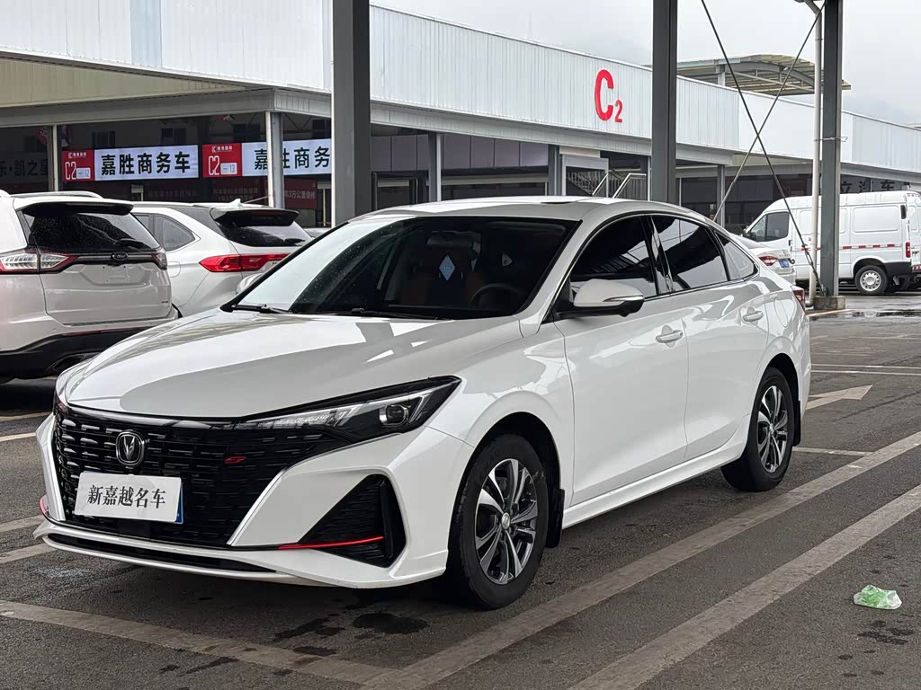 Changan Eado